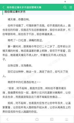 云开体育app官方入口下载手机版